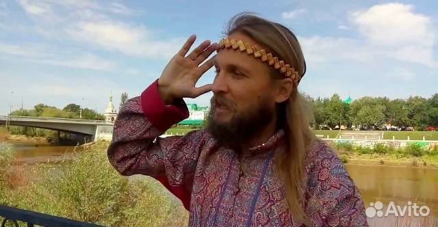 Черная магия. Приворот Берусь за серьезные случаи