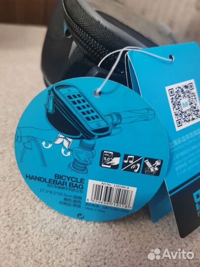 Сумка для телефона на велосипед