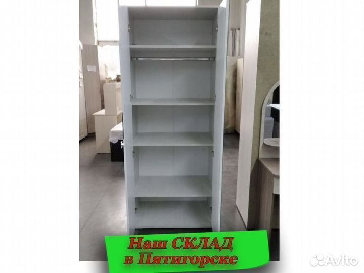 Шкаф распашной