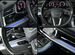 Audi Q7 3.0 AT, 2020, 77 205 км с пробегом, цена 6495000 руб.