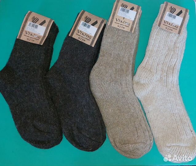 Новые. Носки натуральная шерсть