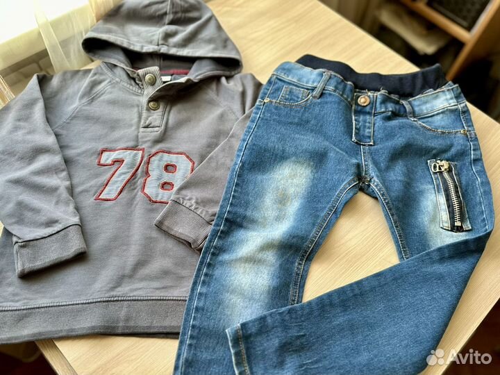 Вещи пакетом для мальчика 122 128