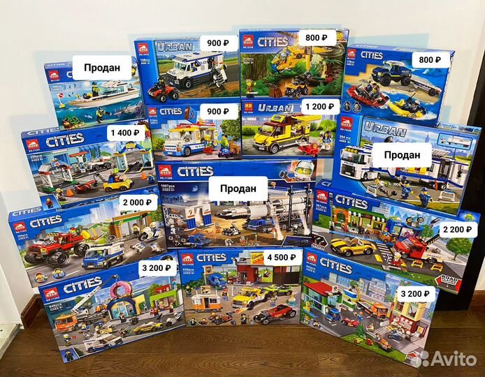 Конструктор Lego City аналог