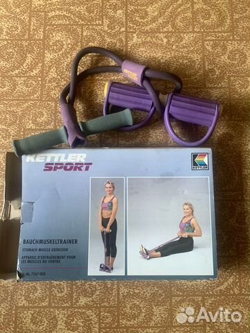 Тренажер резинка