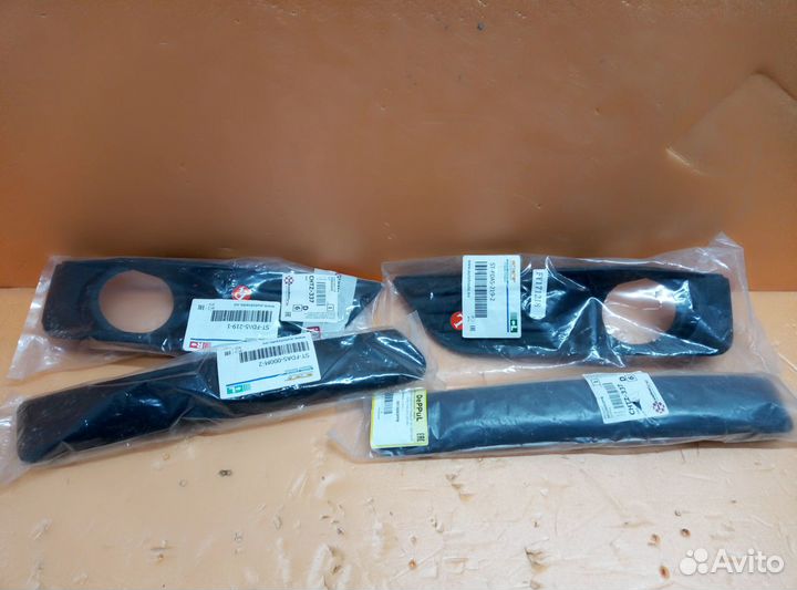 Решетки в бампер Ford Focus II (05-08)