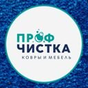 Брянск, улица Дуки, 71
