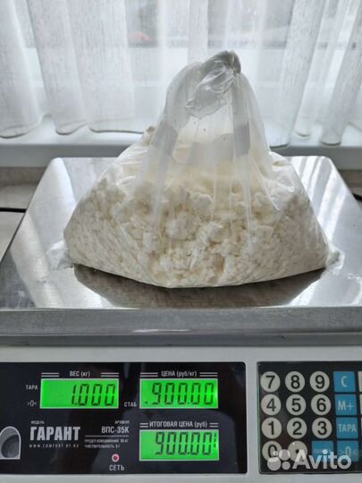 Молоко коровье домашнее