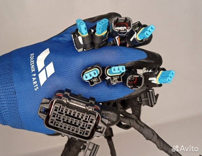 Проводка датчиков парковки задняя Lixiang L9 2022