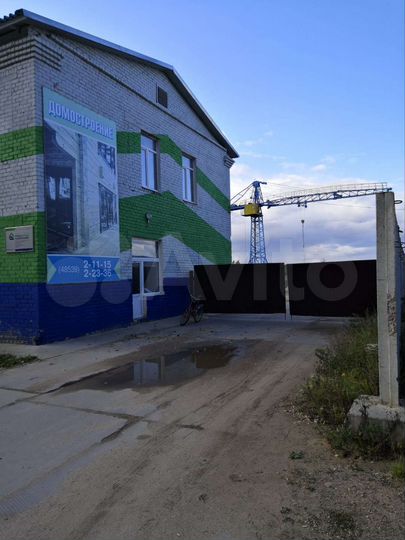 Имущественный комплекс 1,6 га/488 м2