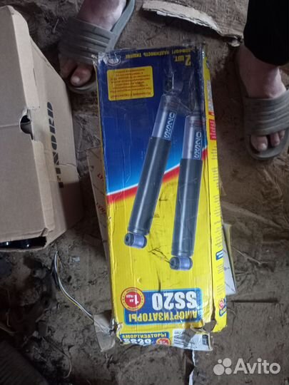 Передние амортизаторы УАЗ Патриот