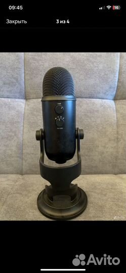 Игровой микрофон