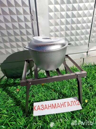 Решетка костровая малая