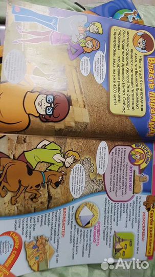 Коллекция журналов Скуби ду и Гарри Потер