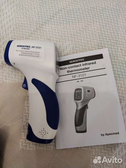 Бесконтактный термометр