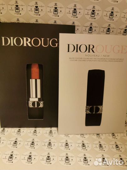 Rouge Dior Velvet Balm набор мини