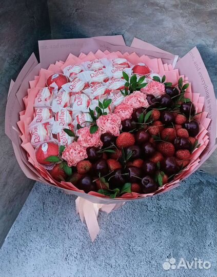 Съедобные букеты Ялуторовск