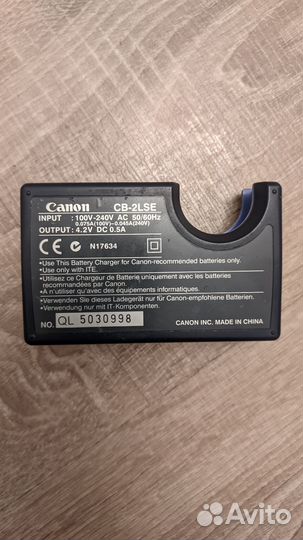Зарядное устройство Canon CB-2LSE