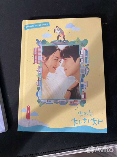 Альбом по дораме «приморская деревня Ча-Ча-Ча»