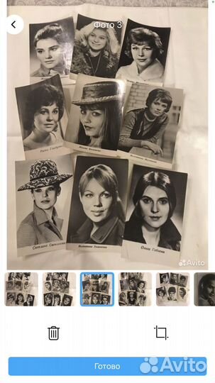 Открытки артистов