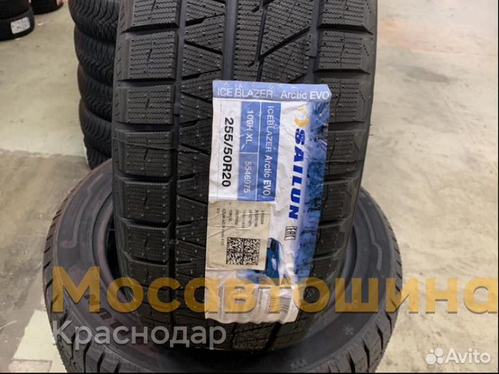 Sailun Ice Blazer Arctic EVO 255/55 R20 110V