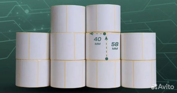 Самоклеящиеся этикетки 58х40 мм