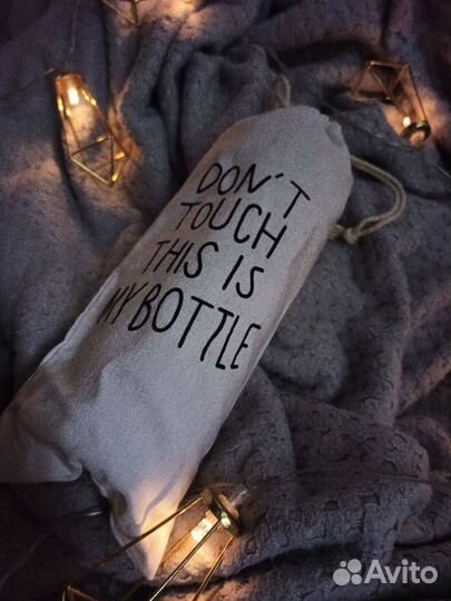 Бутылка для воды