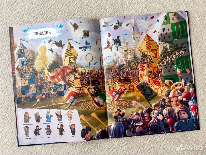 Книга Гарри Поттер