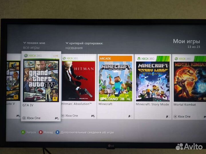 Xbox 360 S Microsoft 250 GB