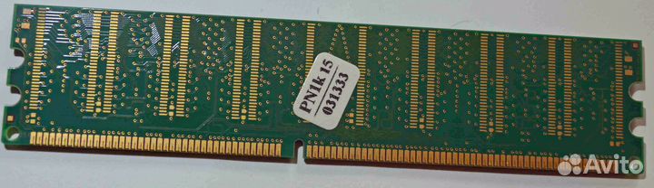 Оперативная память ddr
