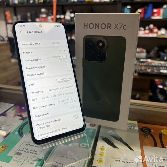 HONOR X7c, 6/128 ГБ