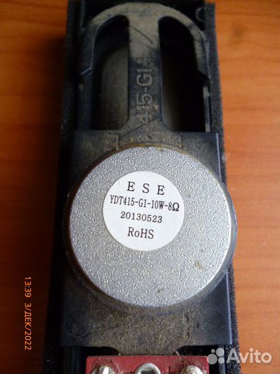 Динамики разные на 4 Ом и 8 Ом (ESE YDT415-G1-10W)