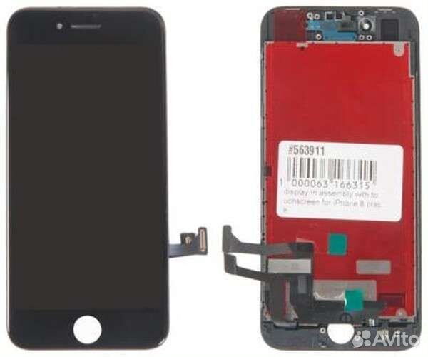 Дисплей для iPhone 8/SE (2020) /SE (2022) Черный