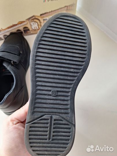 Полуботинки для мальчика