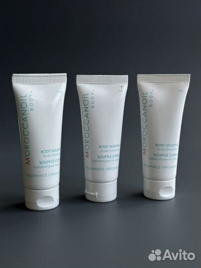 Moroccanoil