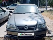 Volkswagen Pointer 1.0 MT, 2005, 184 642 км, с пробегом, цена 380 000 руб.