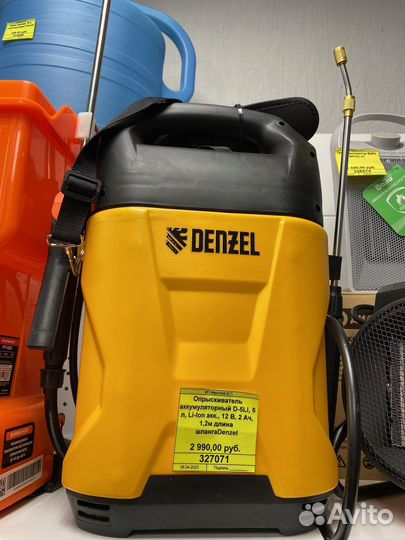 Опрыскиватель садовый аккумуляторный denzel D-5LI