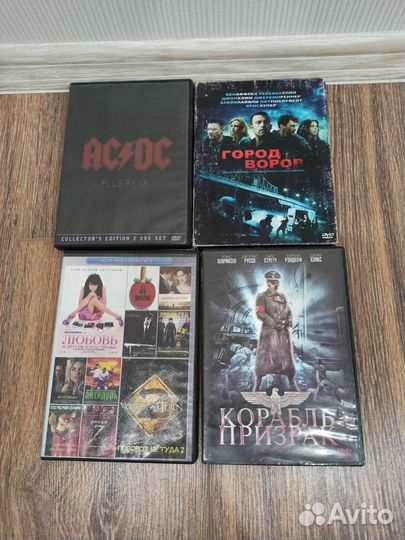 Dvd диски боевики драмы комедии