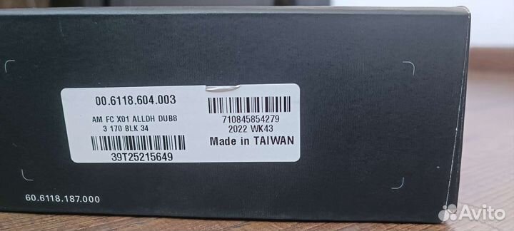 Карбоновые шатуны sram x01 34t 170мм