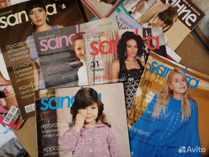 Журналы по вязанию