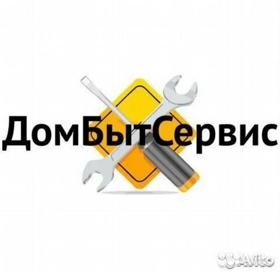 Тэн 1600W (прямой с отверстием L175)