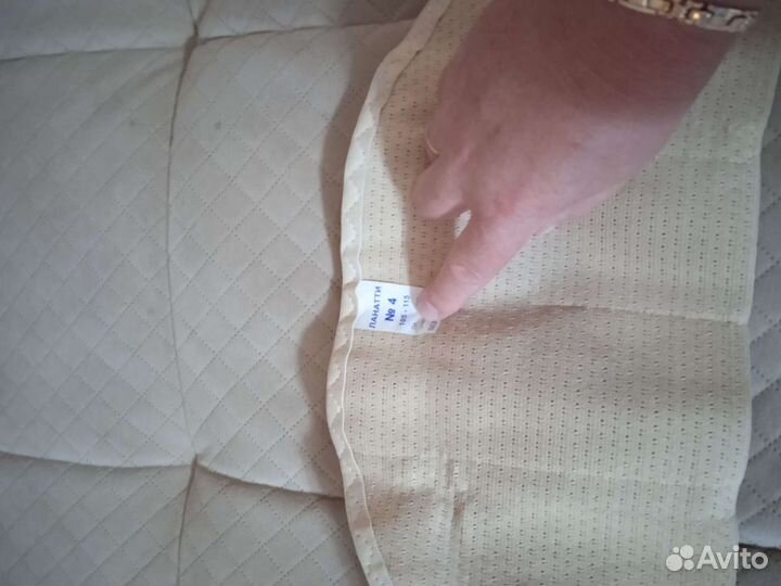 Бандаж для беременных