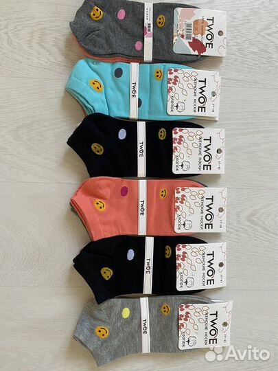 Носки оптом