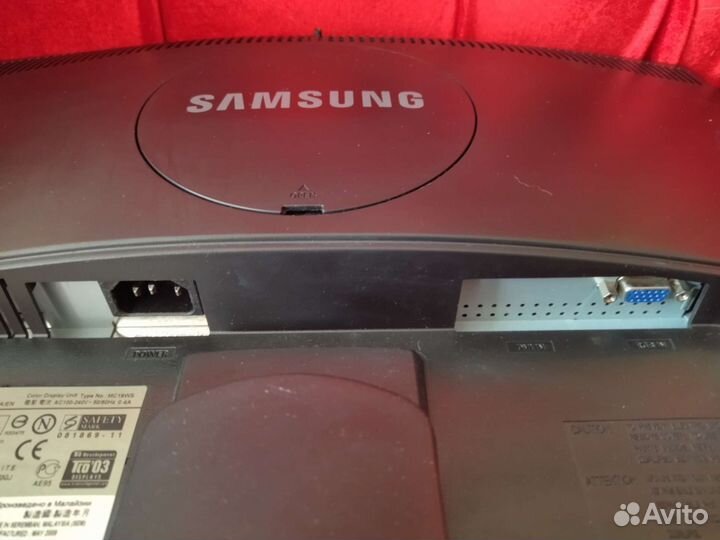 Широкоформатный Монитор 19 дюймов