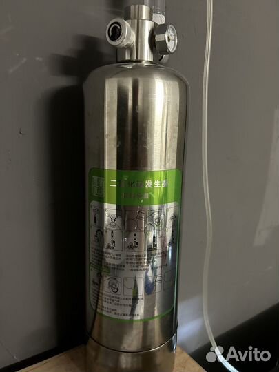 Генератор co2