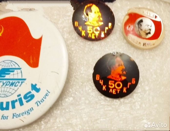 Значки СССР