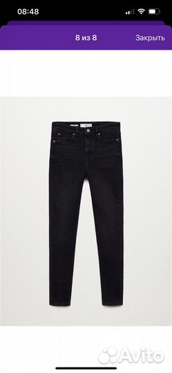 Джинсы mango 34 черные