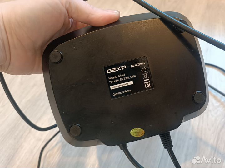 Антенна для цифрового телевидения Dexp AH-03