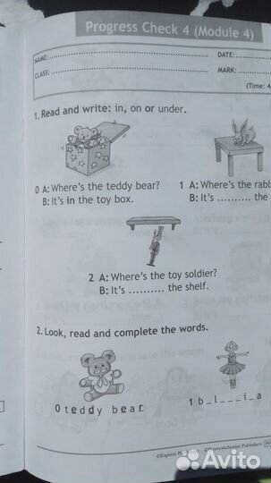 Test Booklet Spotlight 2, 5, 6 класс