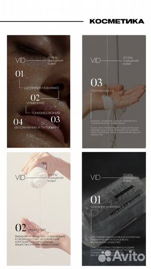 SMM-специалист, смм-менеджер