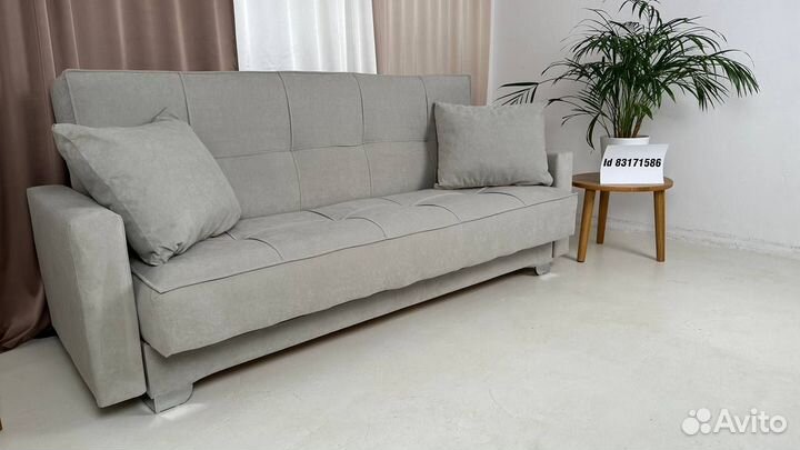 Диван книжка